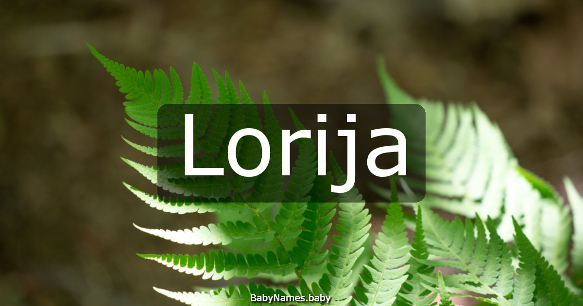 Lorija