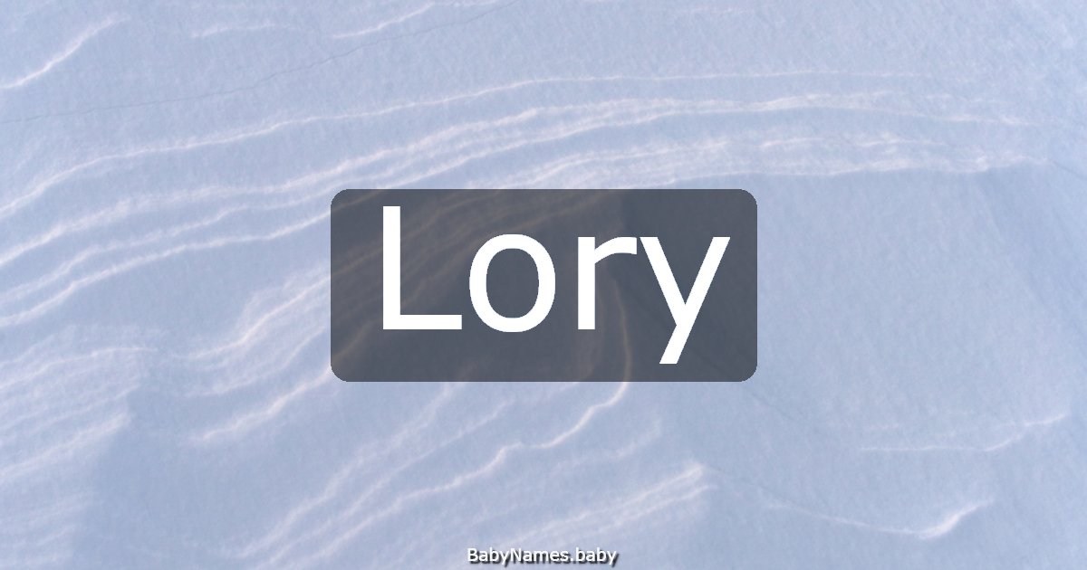 Lory