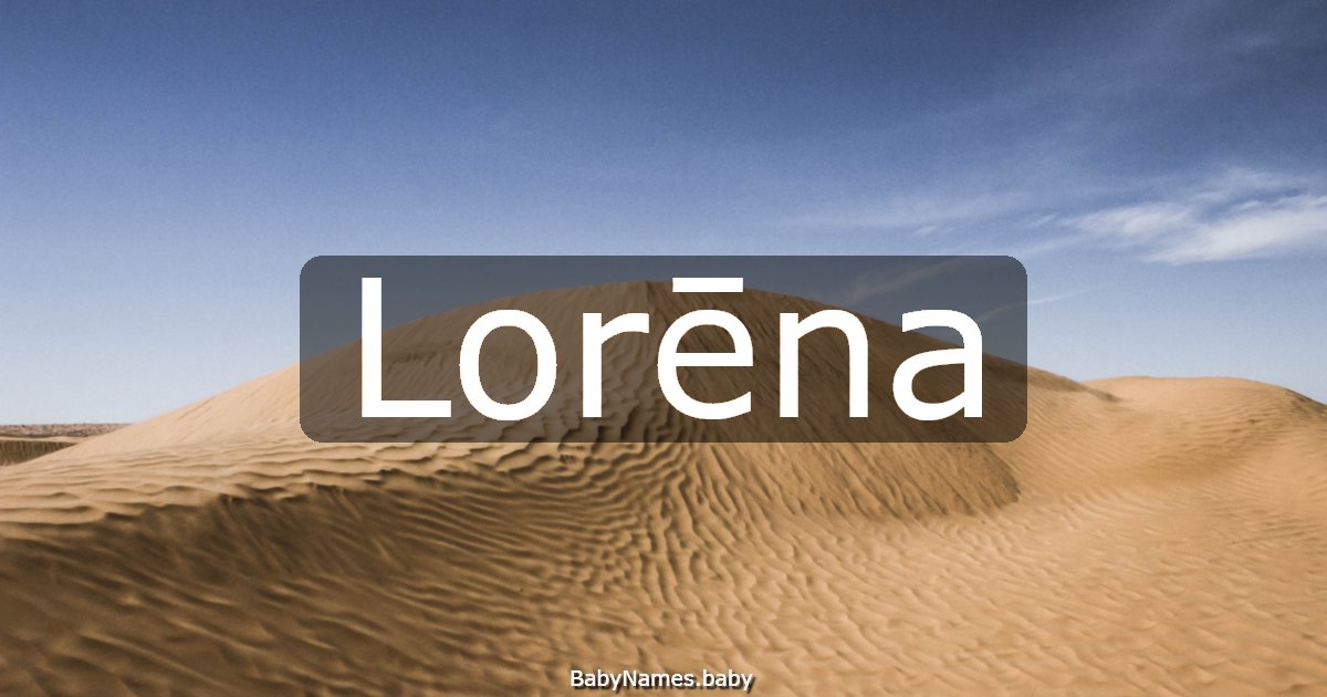 Lorēna
