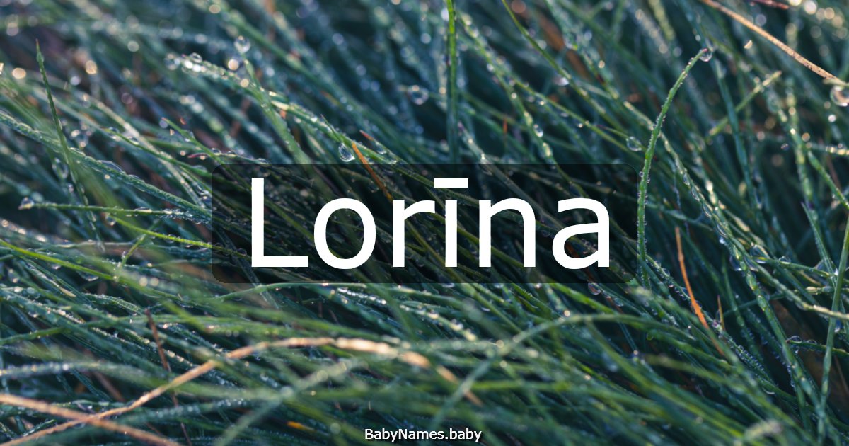 Lorīna
