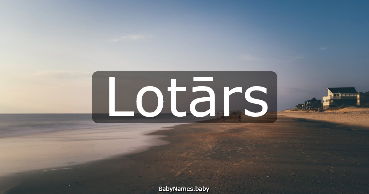 Lotārs
