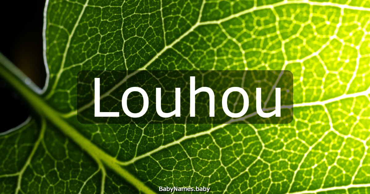 Louhou