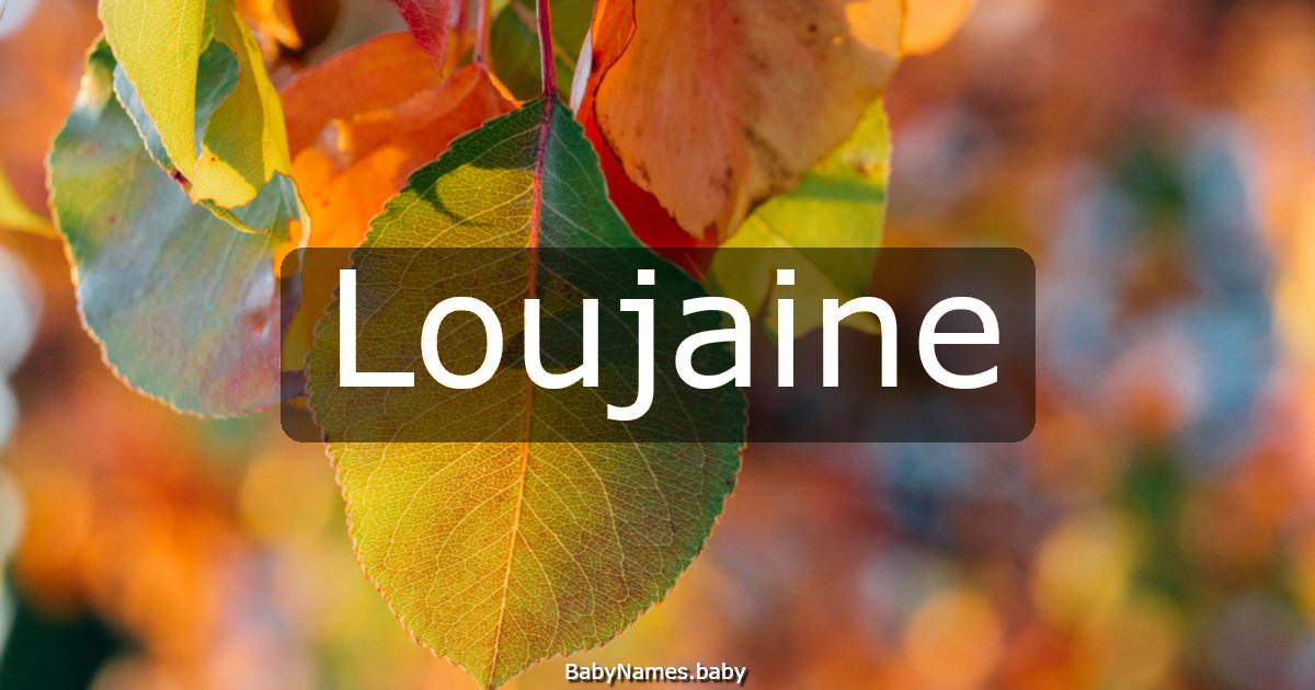 Loujaine