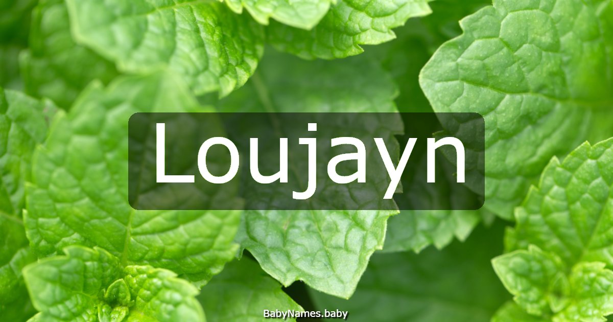 Loujayn