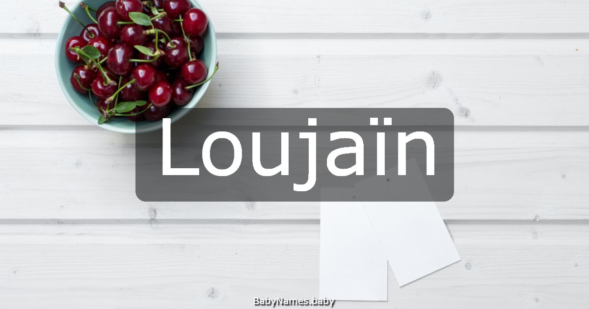 Loujaïn