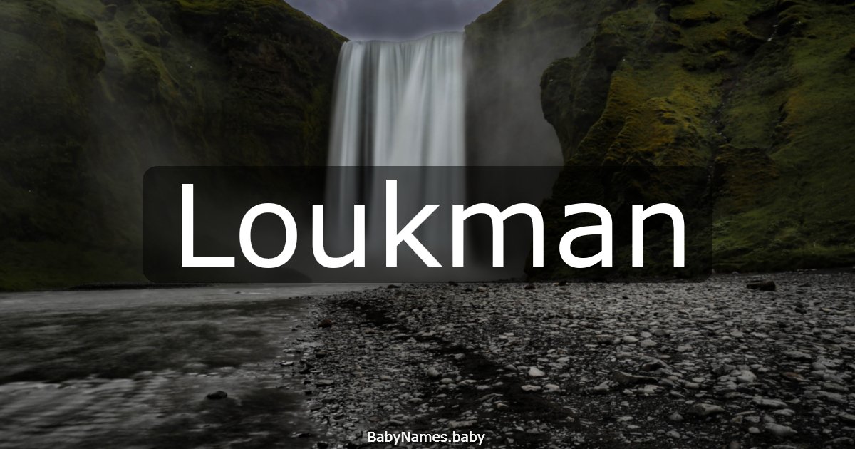 Loukman
