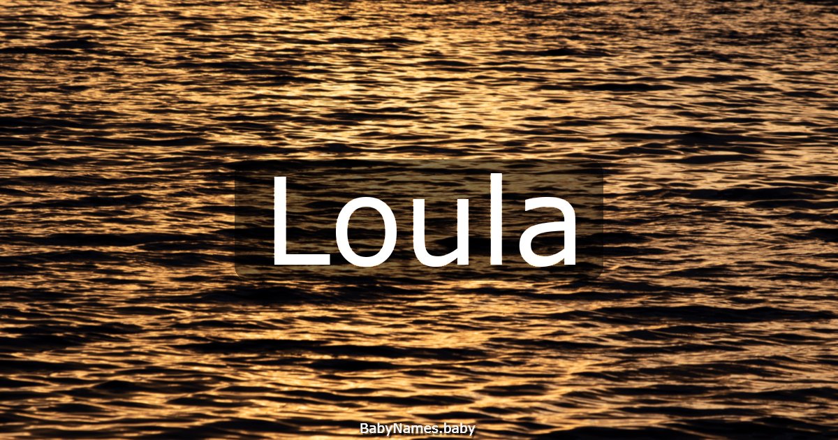 Loula