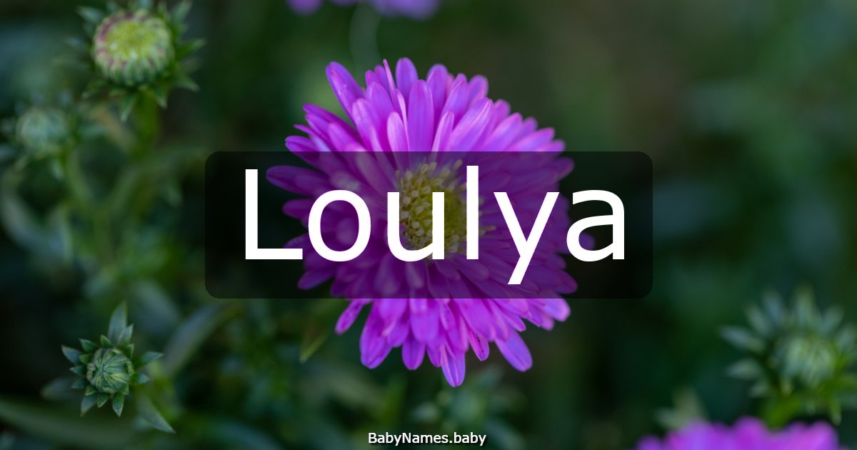 Loulya