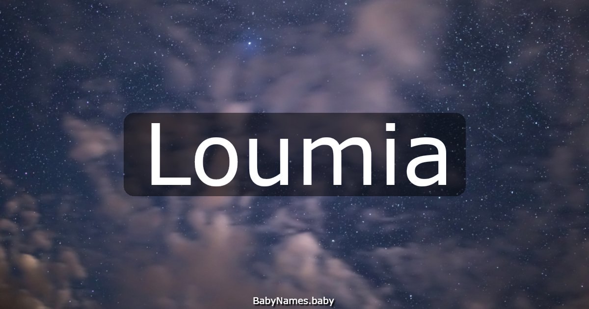 Loumia