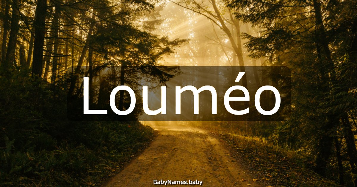 Louméo