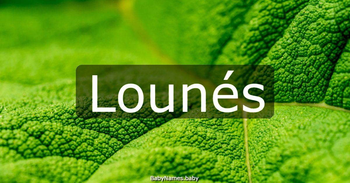 Lounés