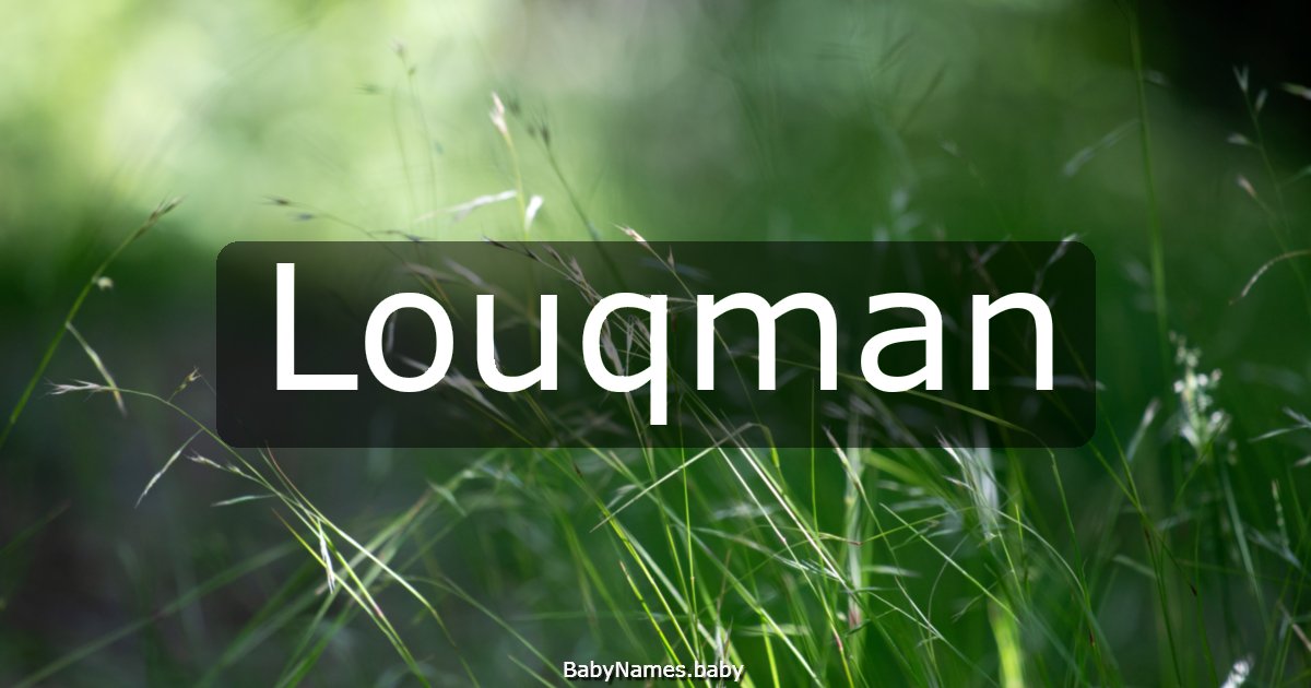 Louqman