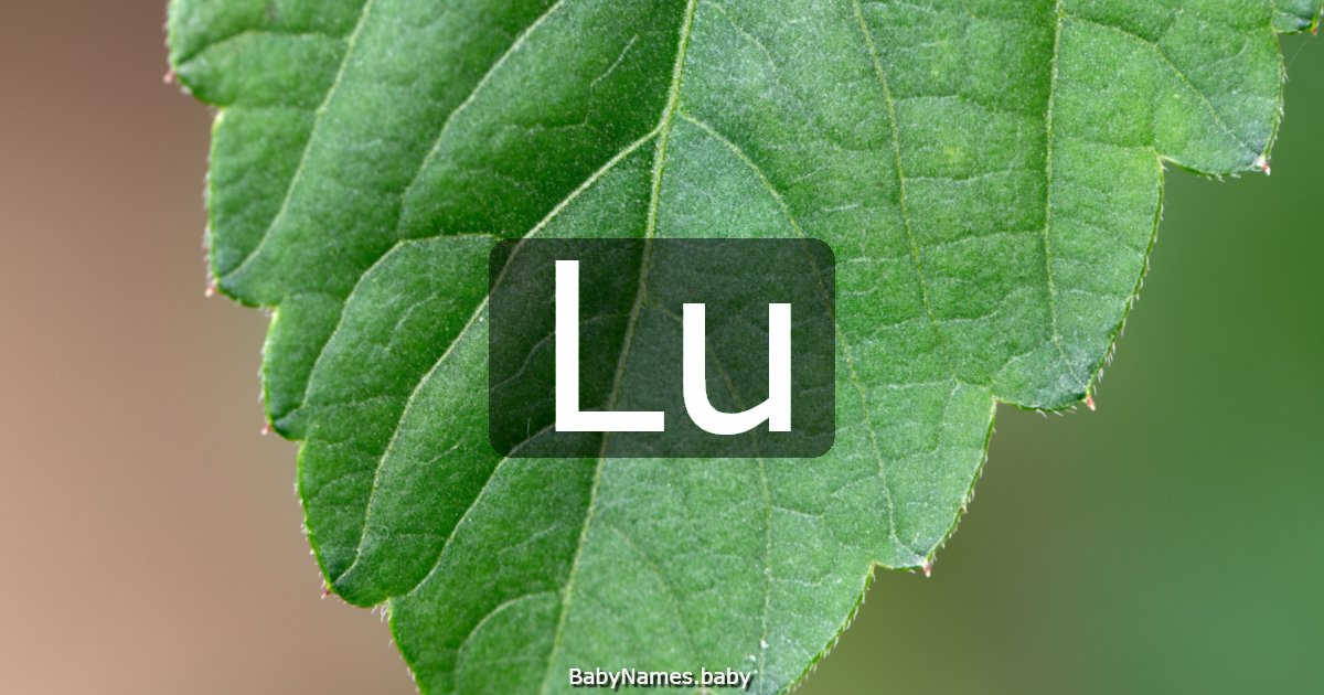 Lu