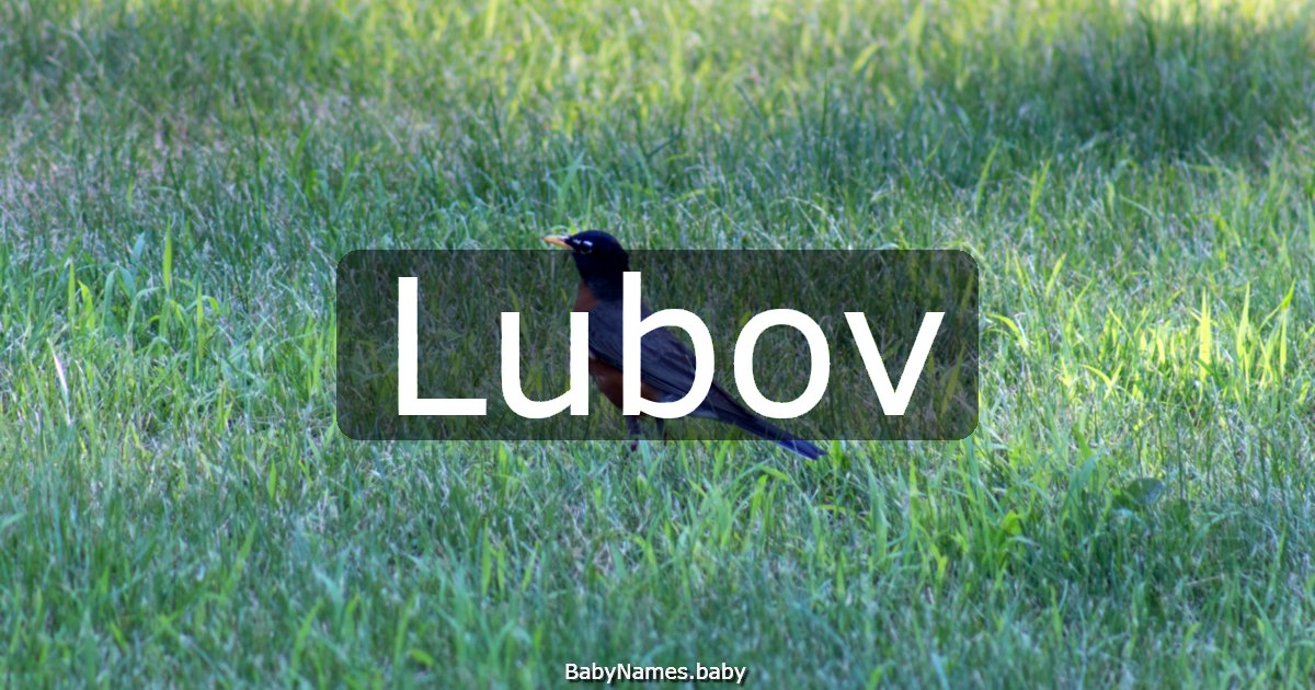 Lubov