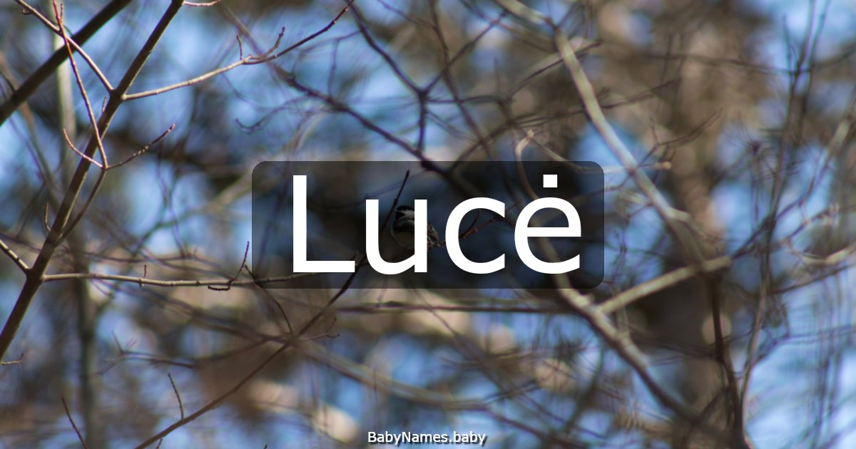 Lucė