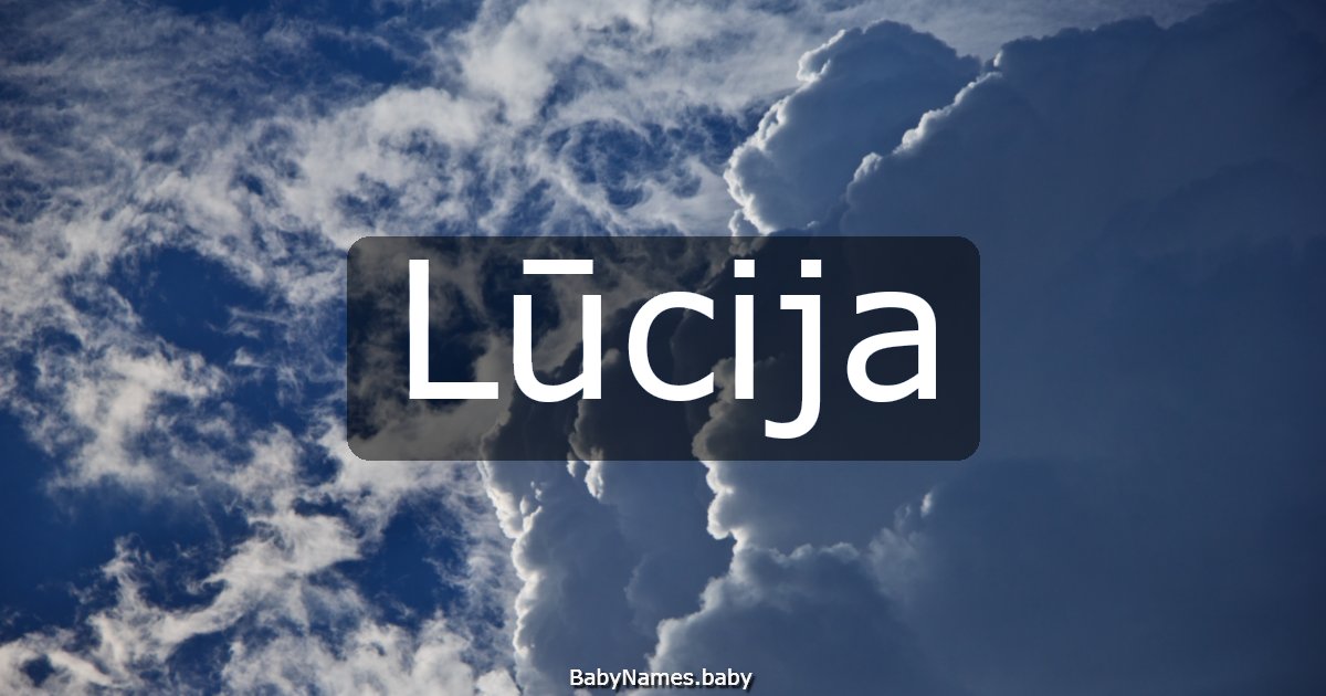 Lūcija