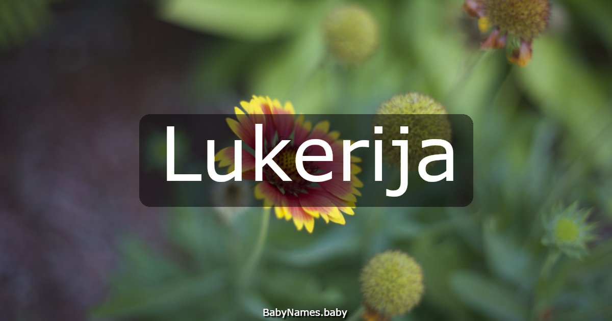 Lukerija