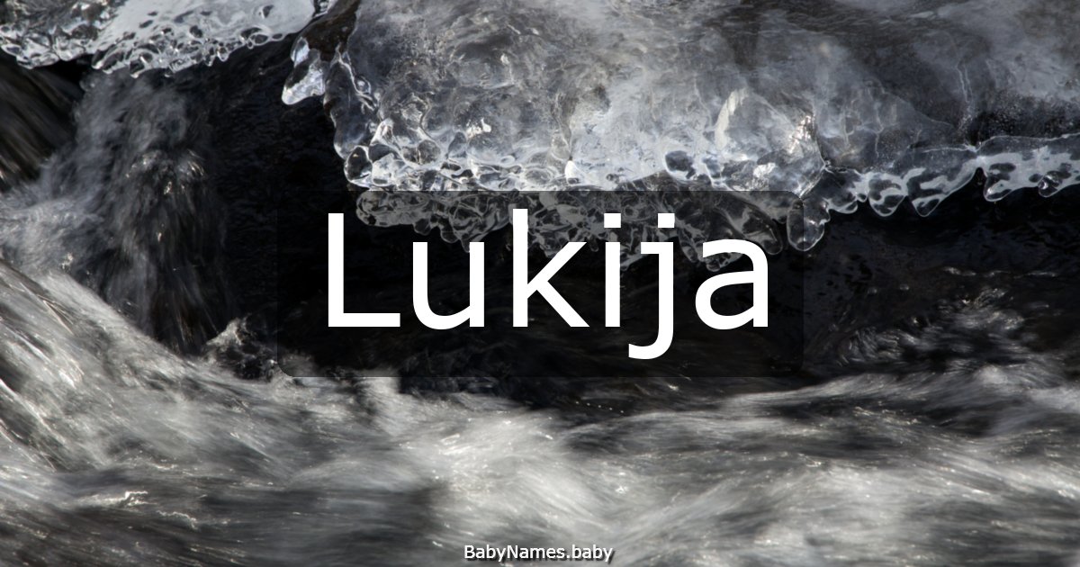 Lukija