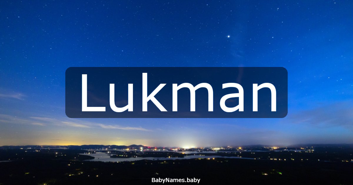 Lukman