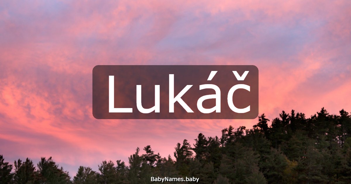 Lukáč
