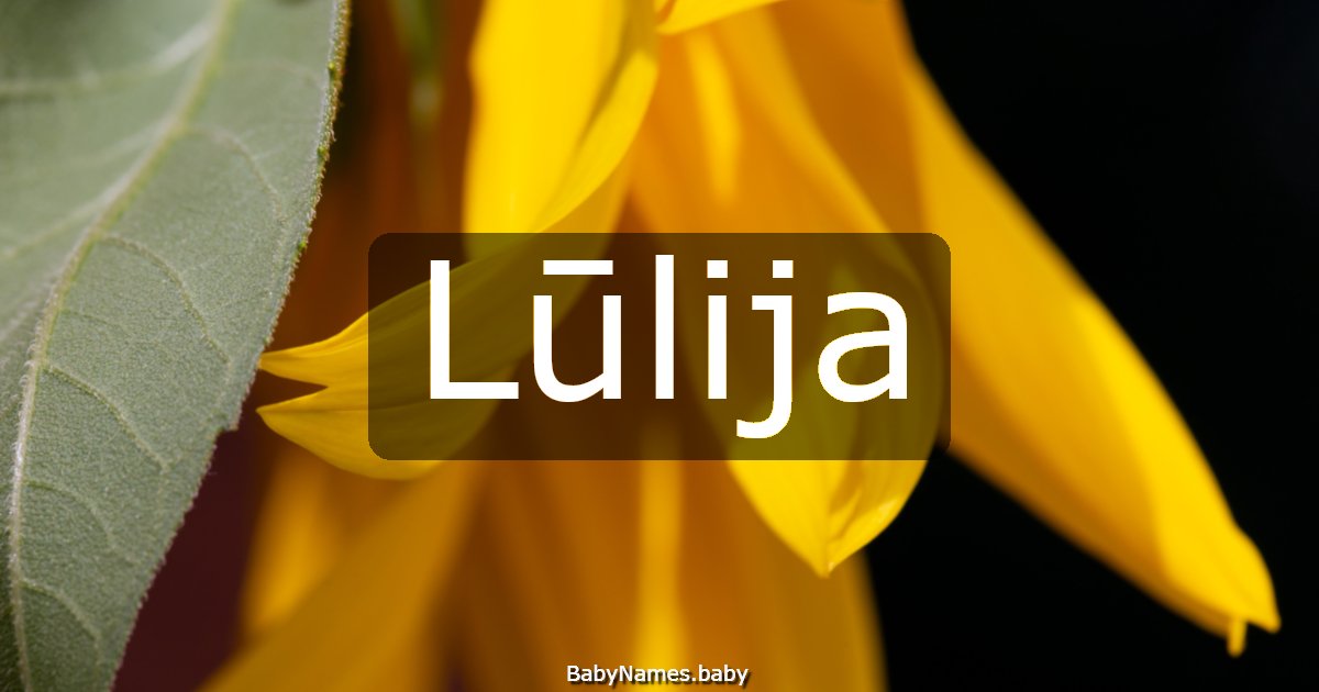 Lūlija