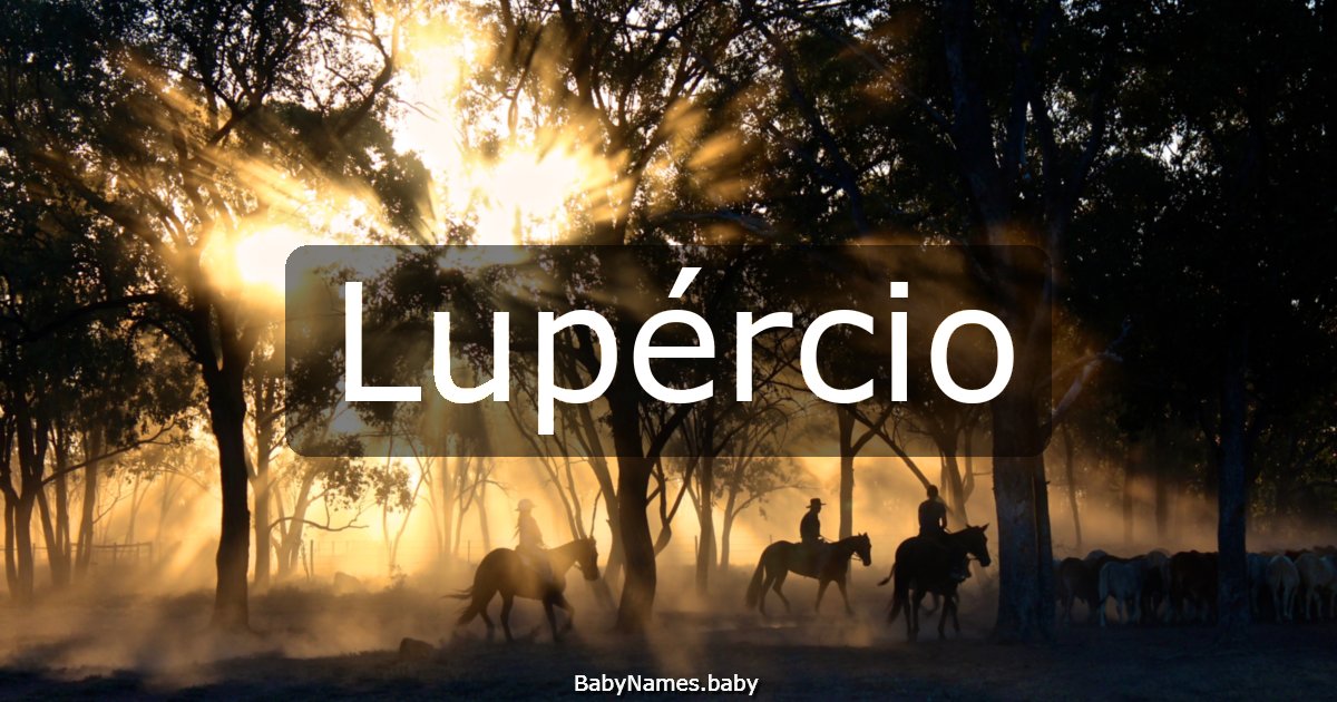 Lupércio