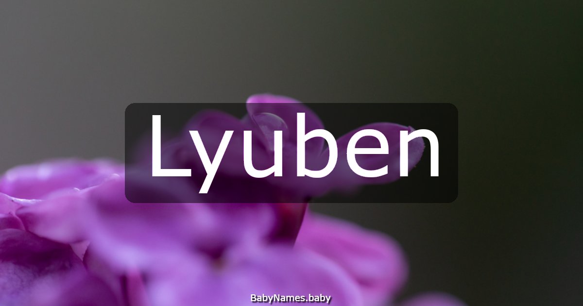 Lyuben