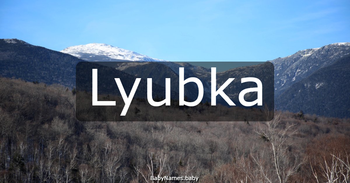 Lyubka