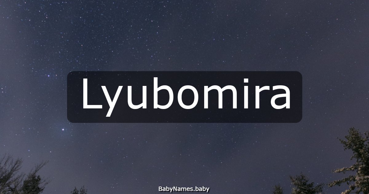 Lyubomira