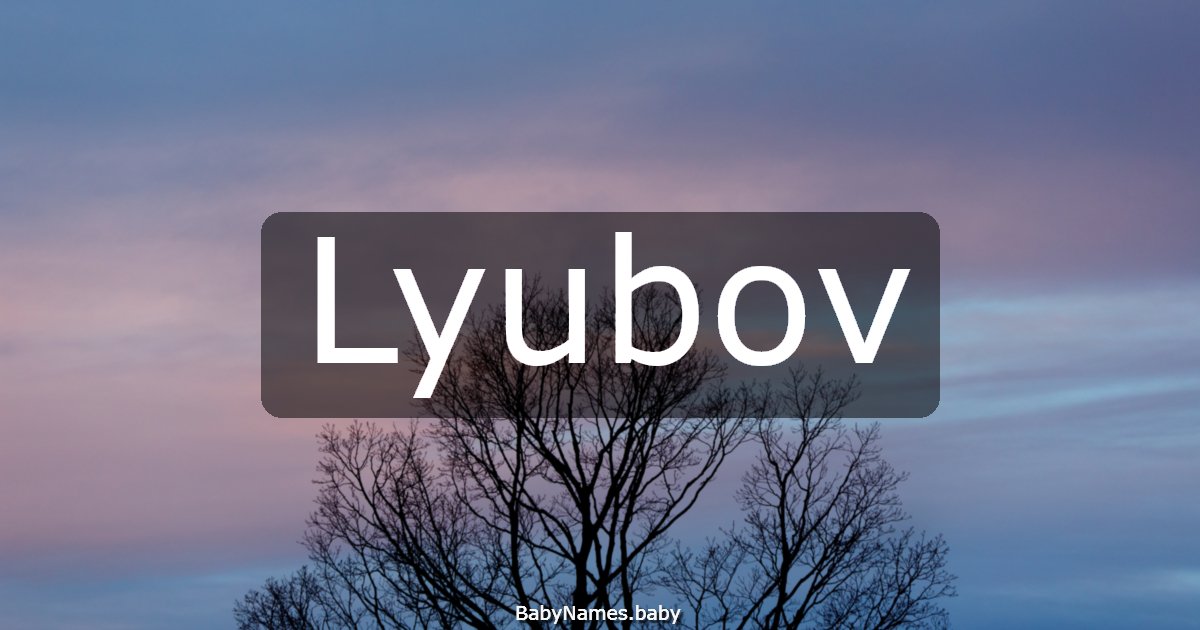 Lyubov