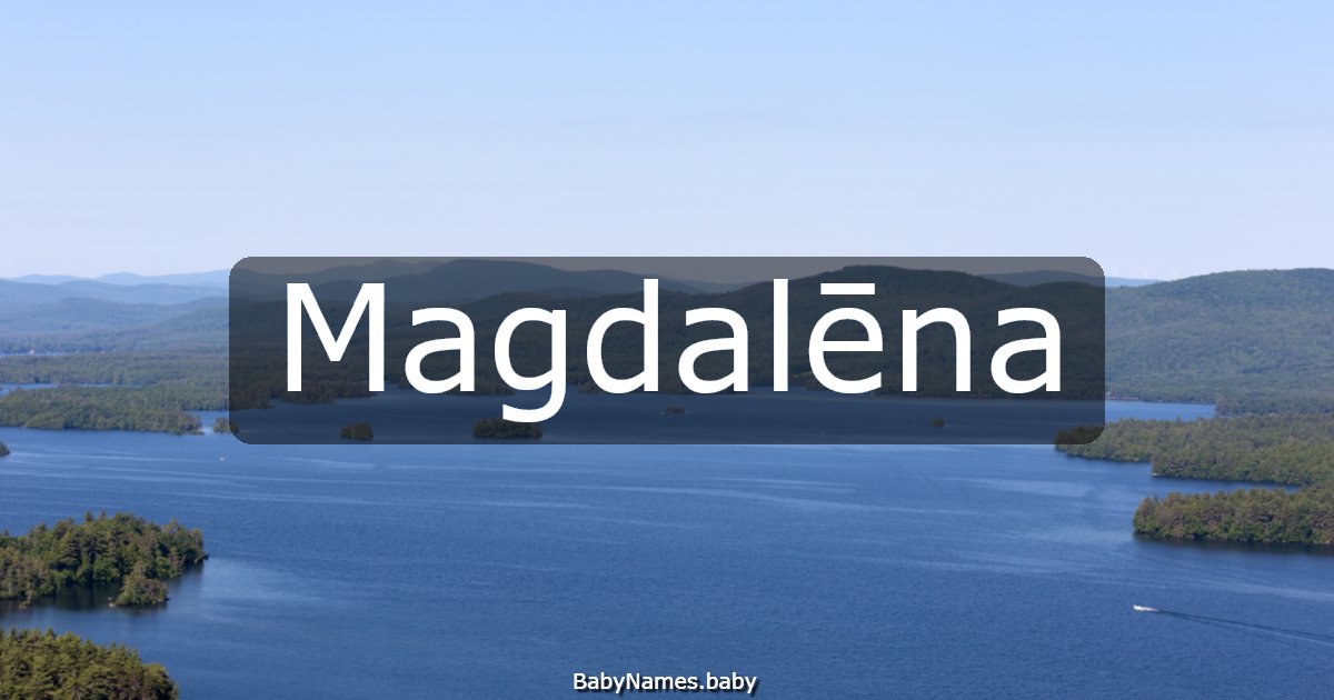Magdalēna