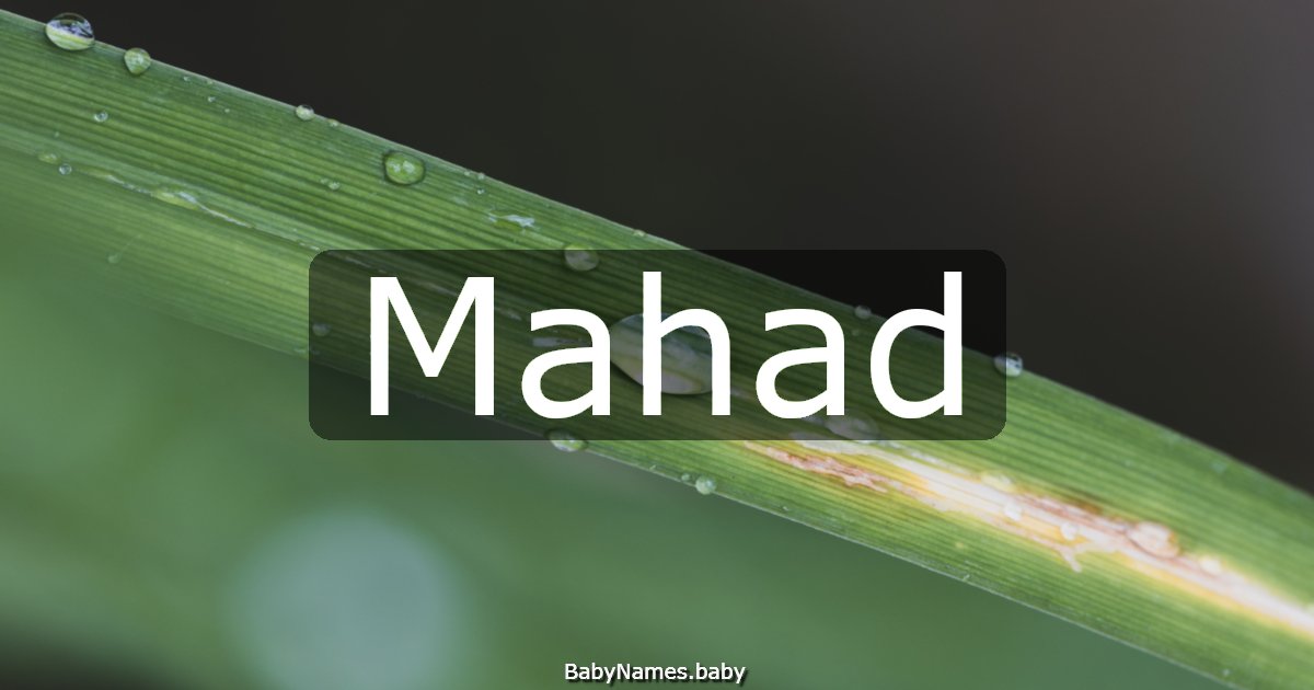 Mahad