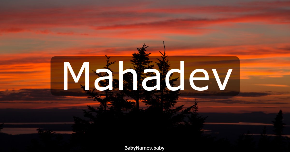 Mahadev