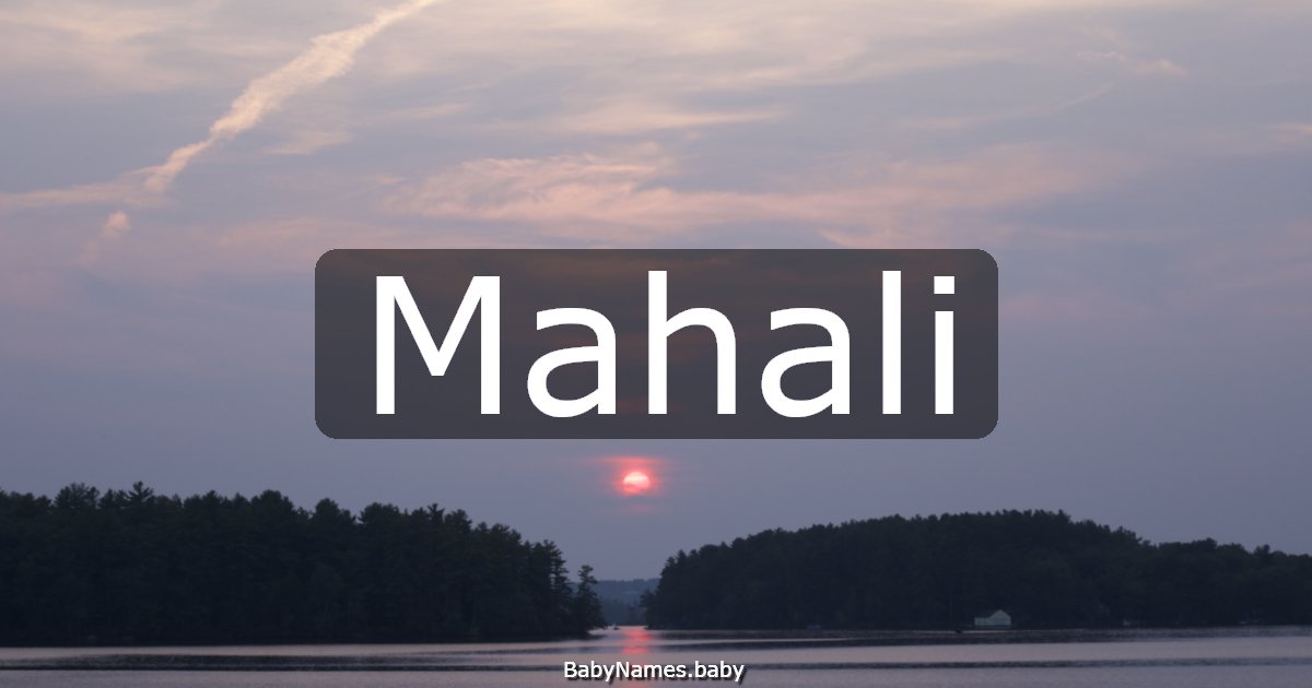 Mahali
