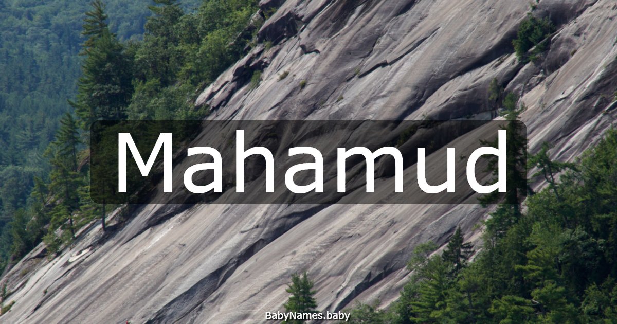 Mahamud