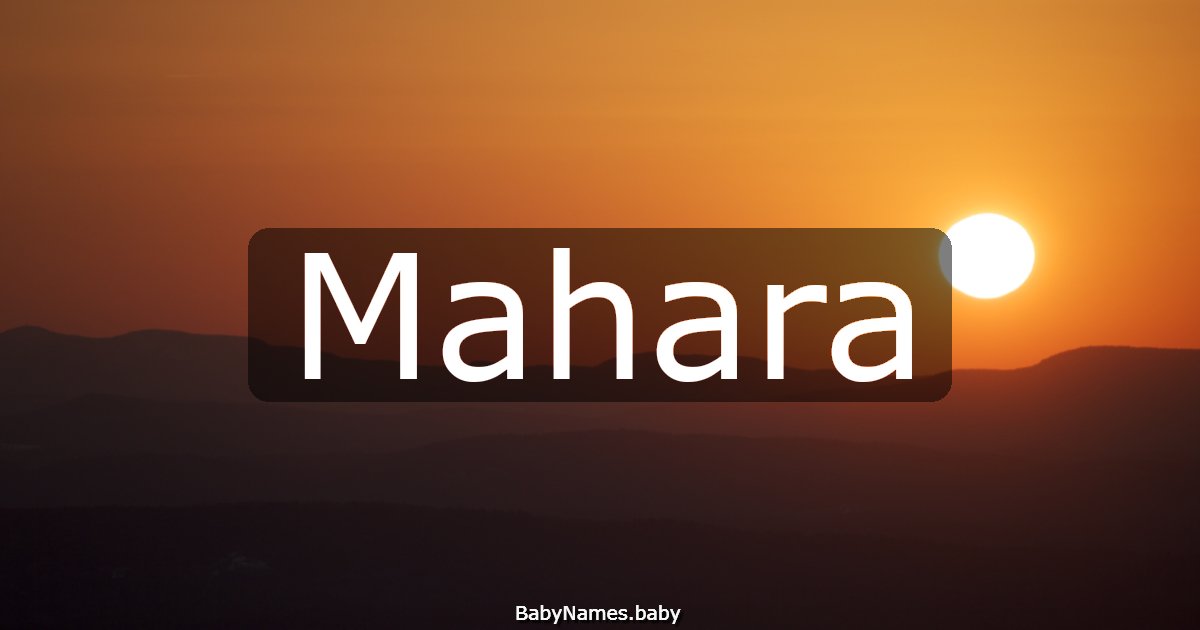 Mahara