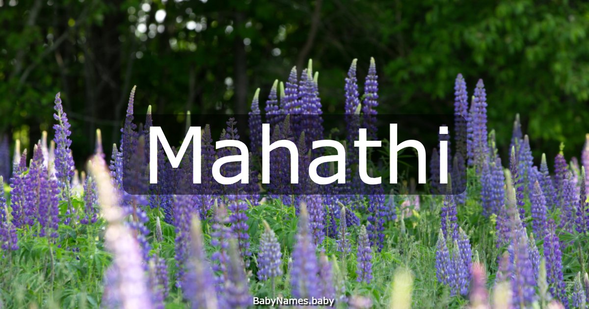 Mahathi