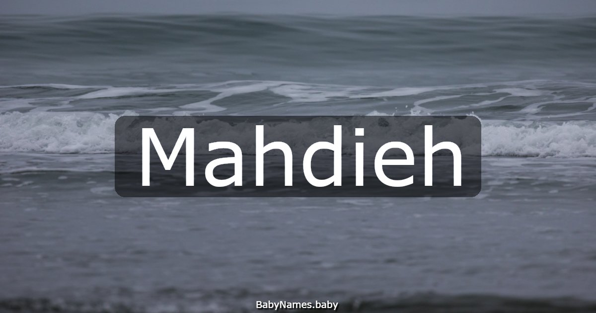 Mahdieh