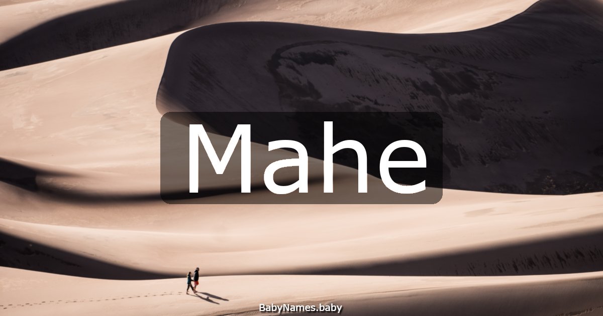 Mahe