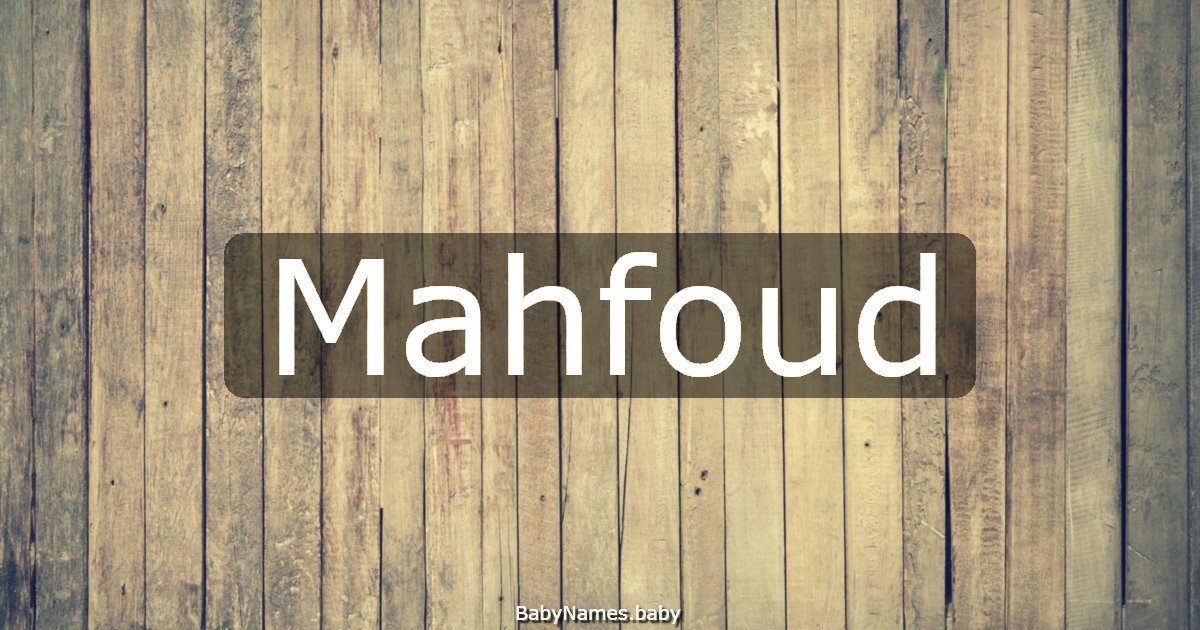 Mahfoud