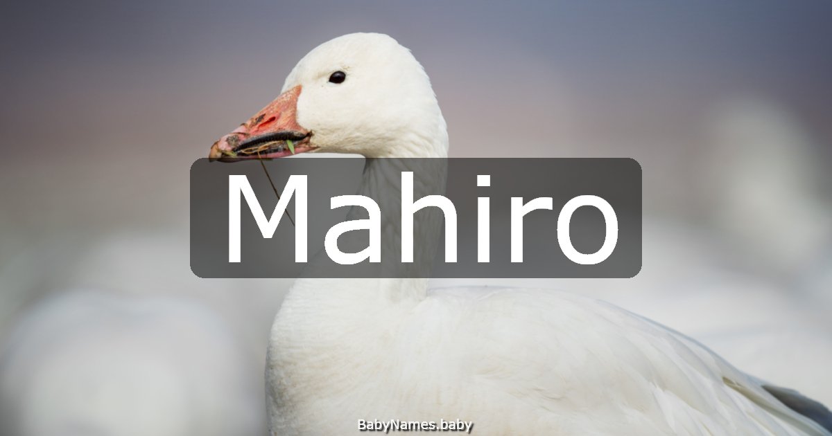 Mahiro