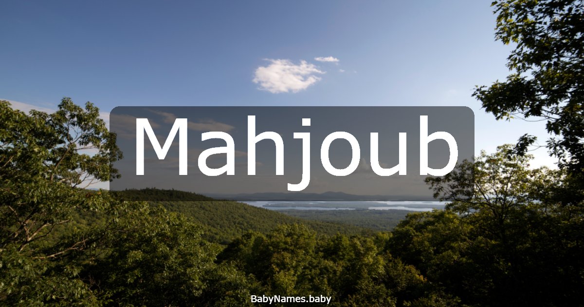 Mahjoub