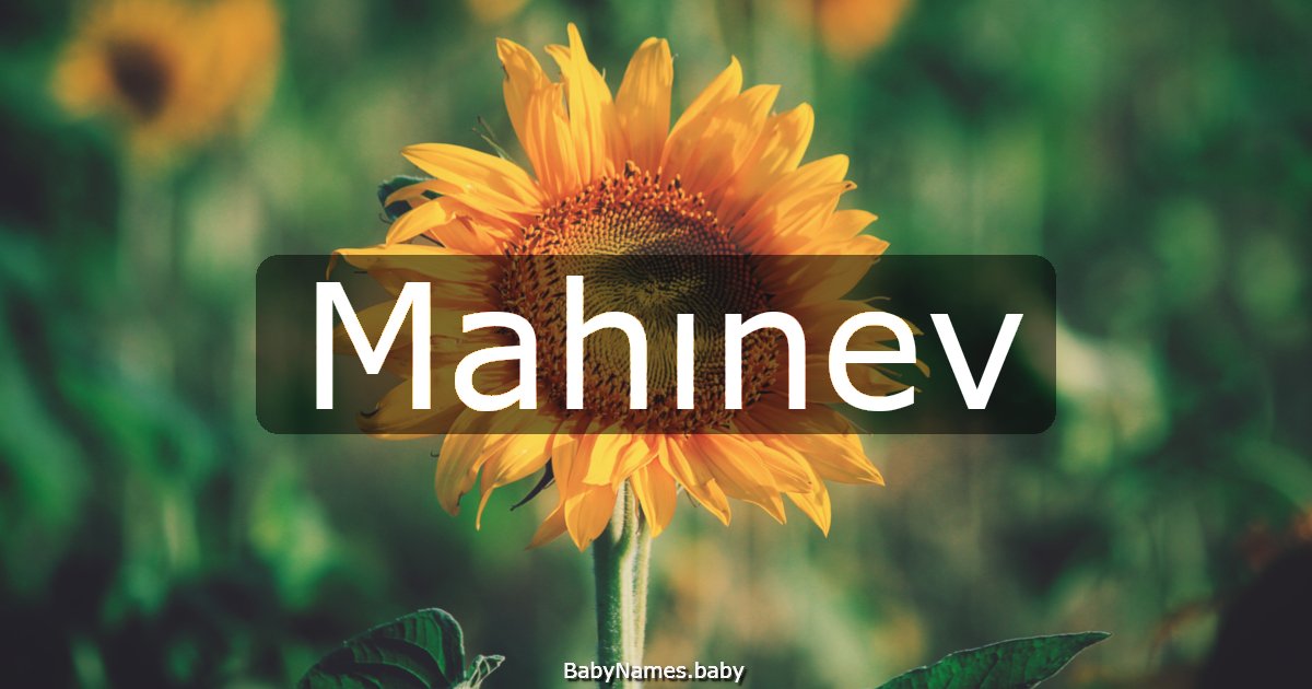 Mahınev