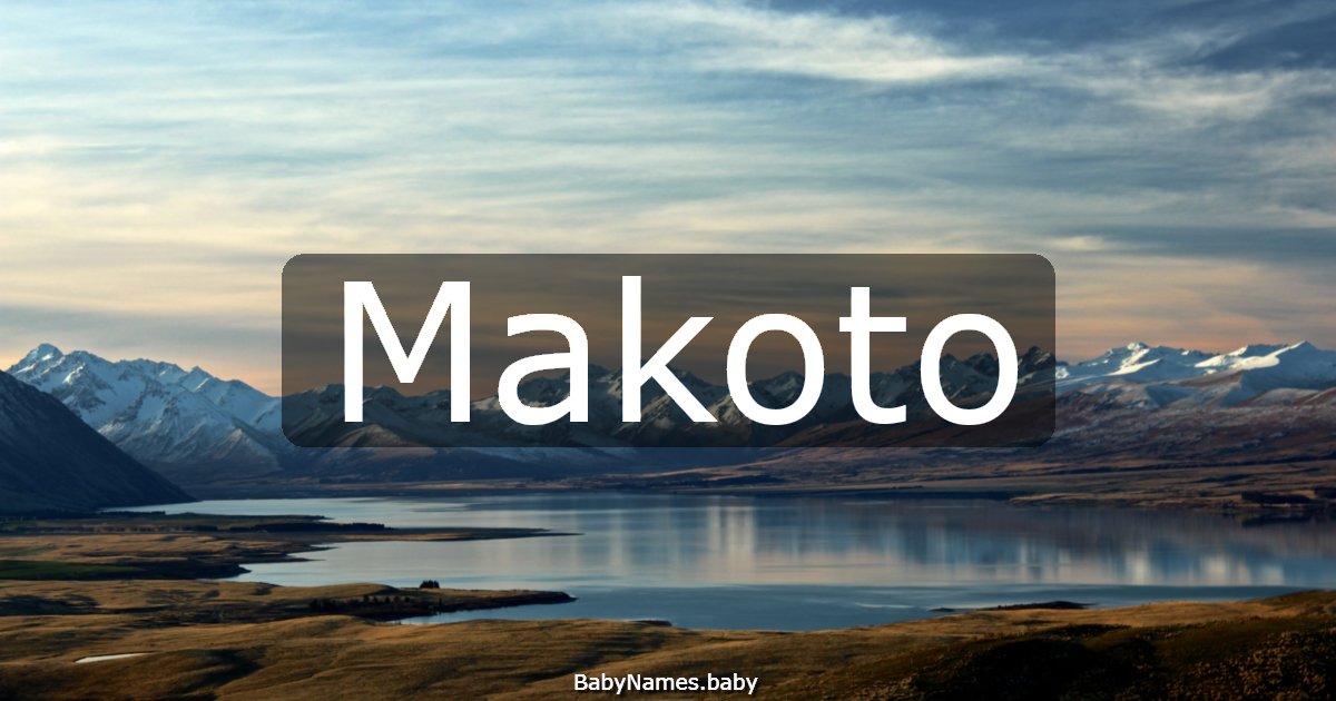 Makoto