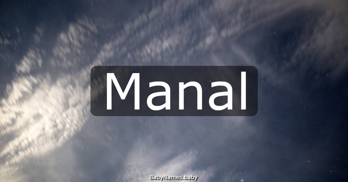 Manal
