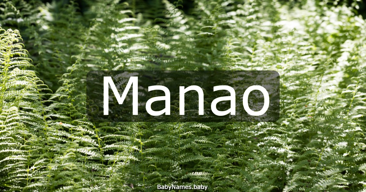 Manao