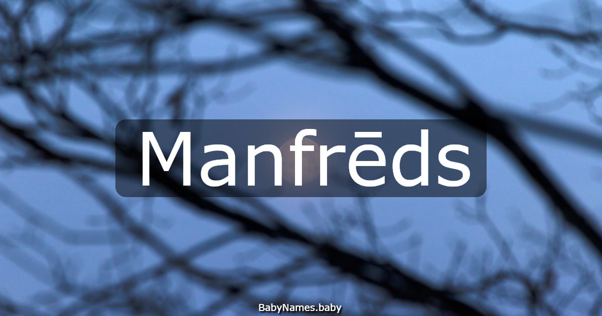 Manfrēds
