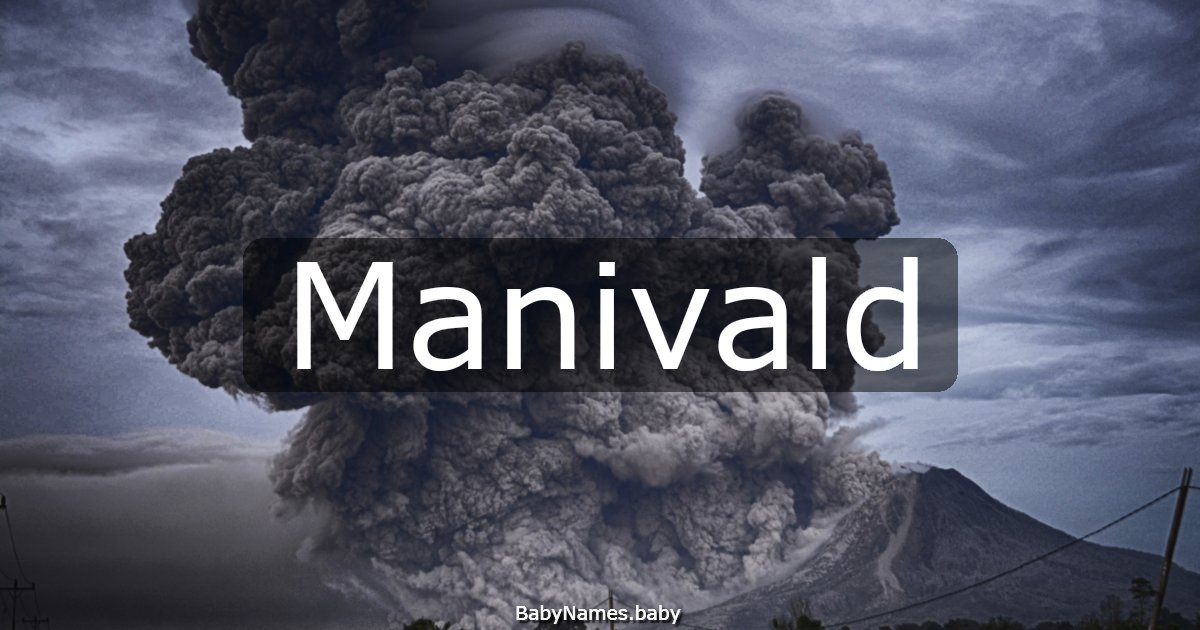 Manivald