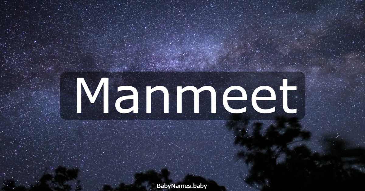 Manmeet