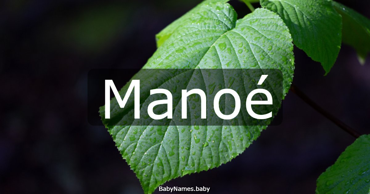 Manoé